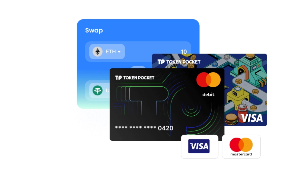 脱销